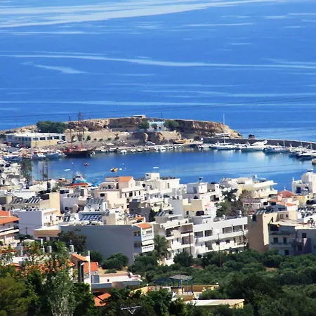 Amazones Village הרסוניסוס