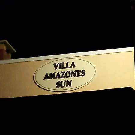 Hotel Amazones Village 4*